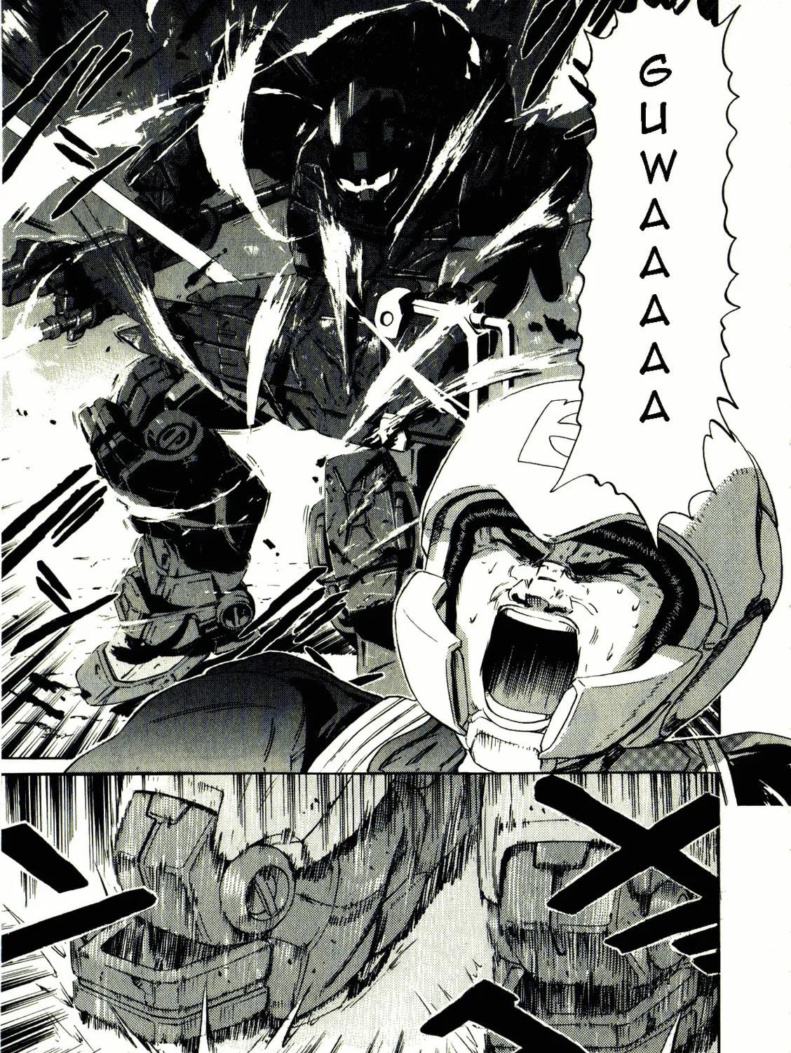 Mobile Suit Gundam - We Are Federation Hooligans Chapter 21 page 81 - 