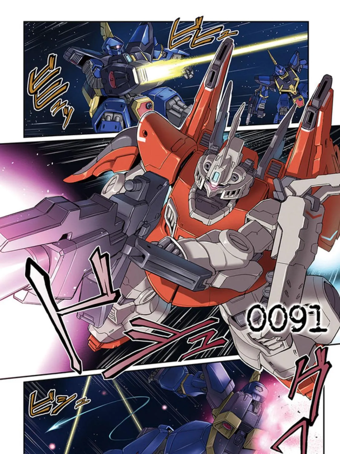 Read Mobile Suit Moon Gundam chapter 1 image 34 on Lezhin