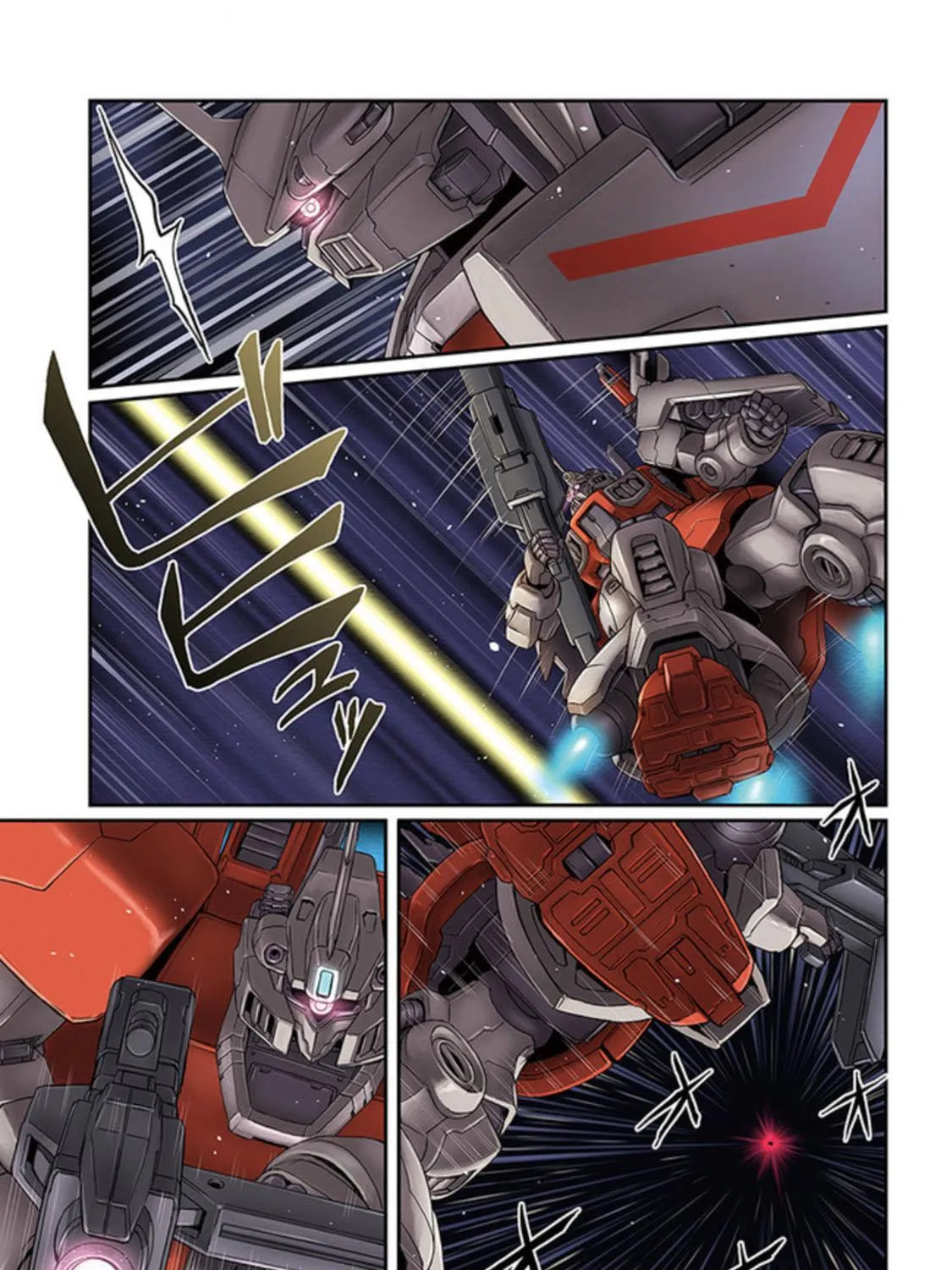 Read Mobile Suit Moon Gundam chapter 1 image 40 on Lezhin