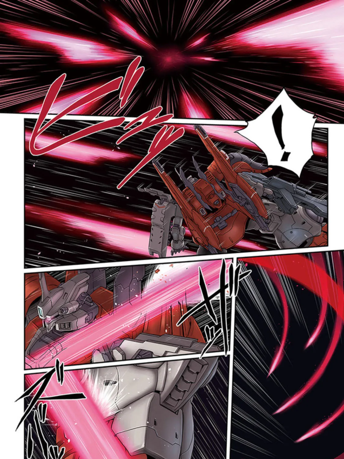 Read Mobile Suit Moon Gundam chapter 1 image 42 on Lezhin