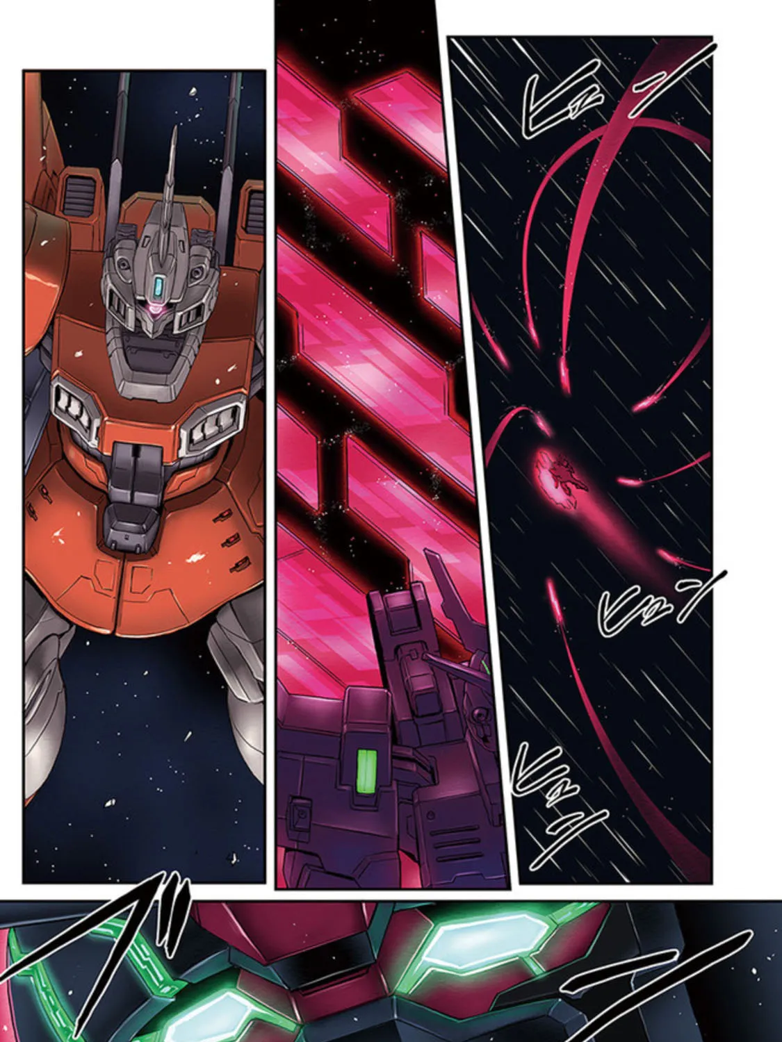 Read Mobile Suit Moon Gundam chapter 1 image 44 on Lezhin