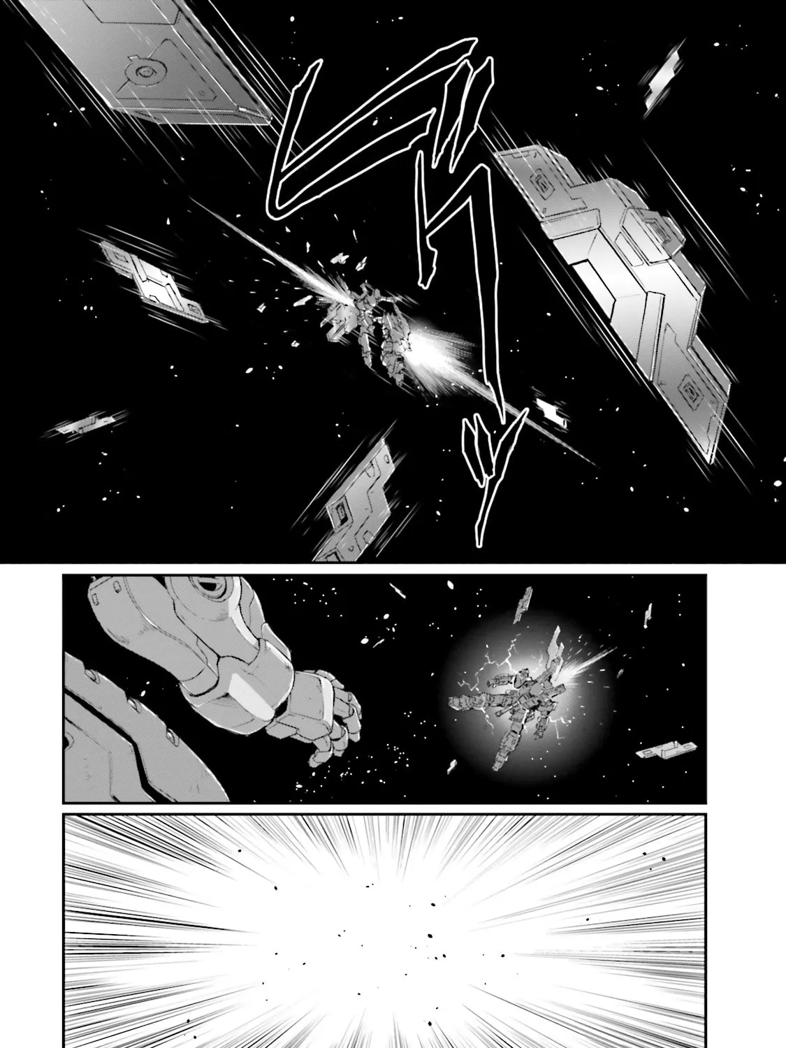 Read Mobile Suit Moon Gundam chapter 1 image 56 on Lezhin