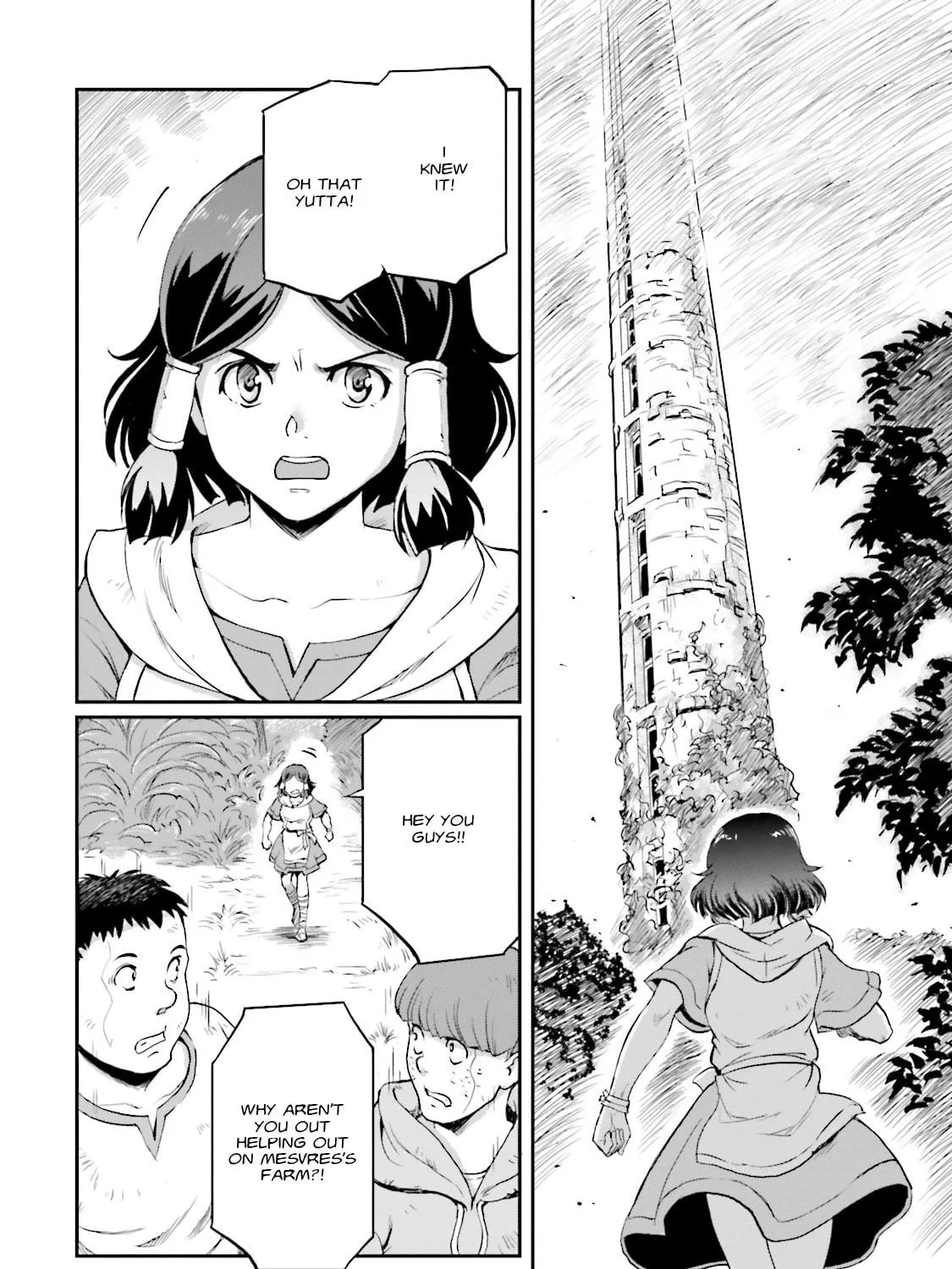 Read Mobile Suit Moon Gundam chapter 1 image 70 on Lezhin