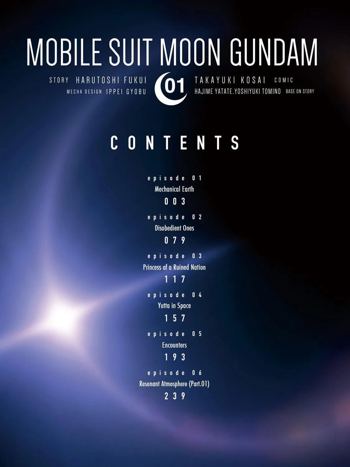 Read Mobile Suit Moon Gundam chapter 1 image 8 on Lezhin