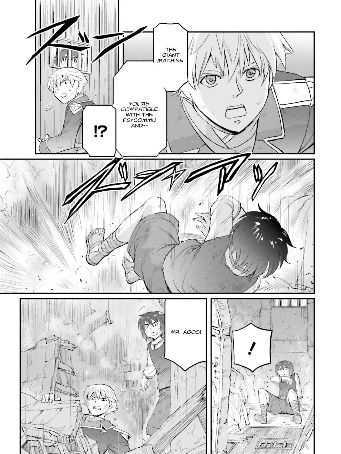 Read Mobile Suit Moon Gundam chapter 12 image 100 on Lezhin