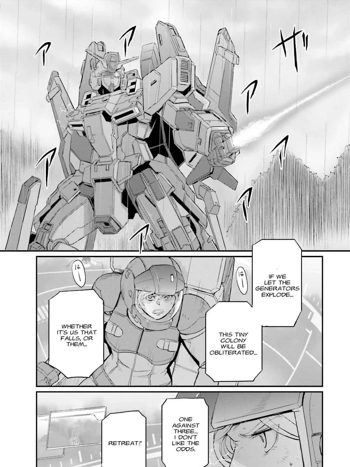 Read Mobile Suit Moon Gundam chapter 12 image 112 on Lezhin