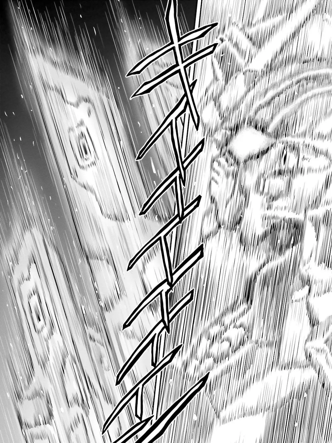 Read Mobile Suit Moon Gundam chapter 12 image 58 on Lezhin