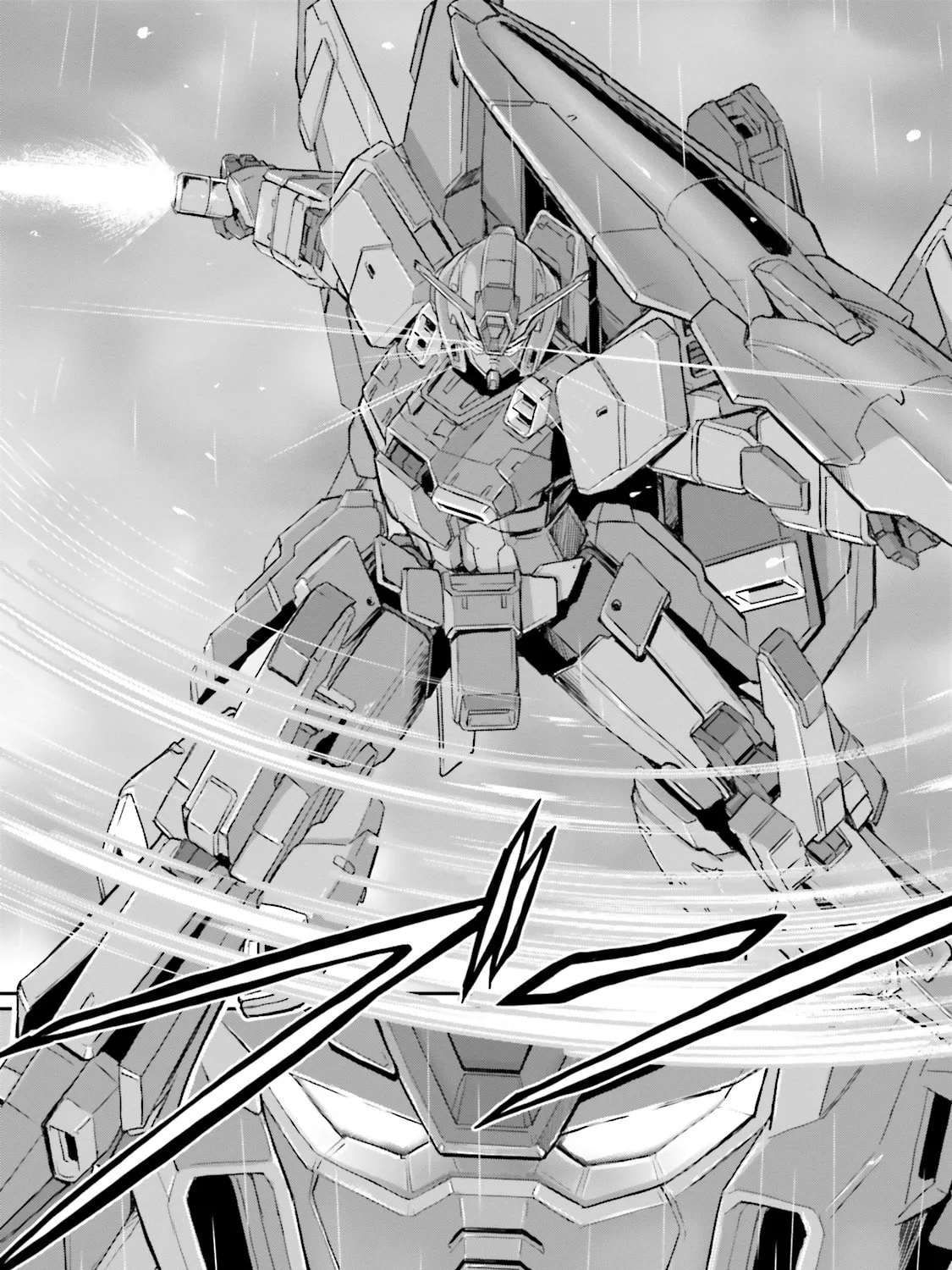 Read Mobile Suit Moon Gundam chapter 12 image 80 on Lezhin
