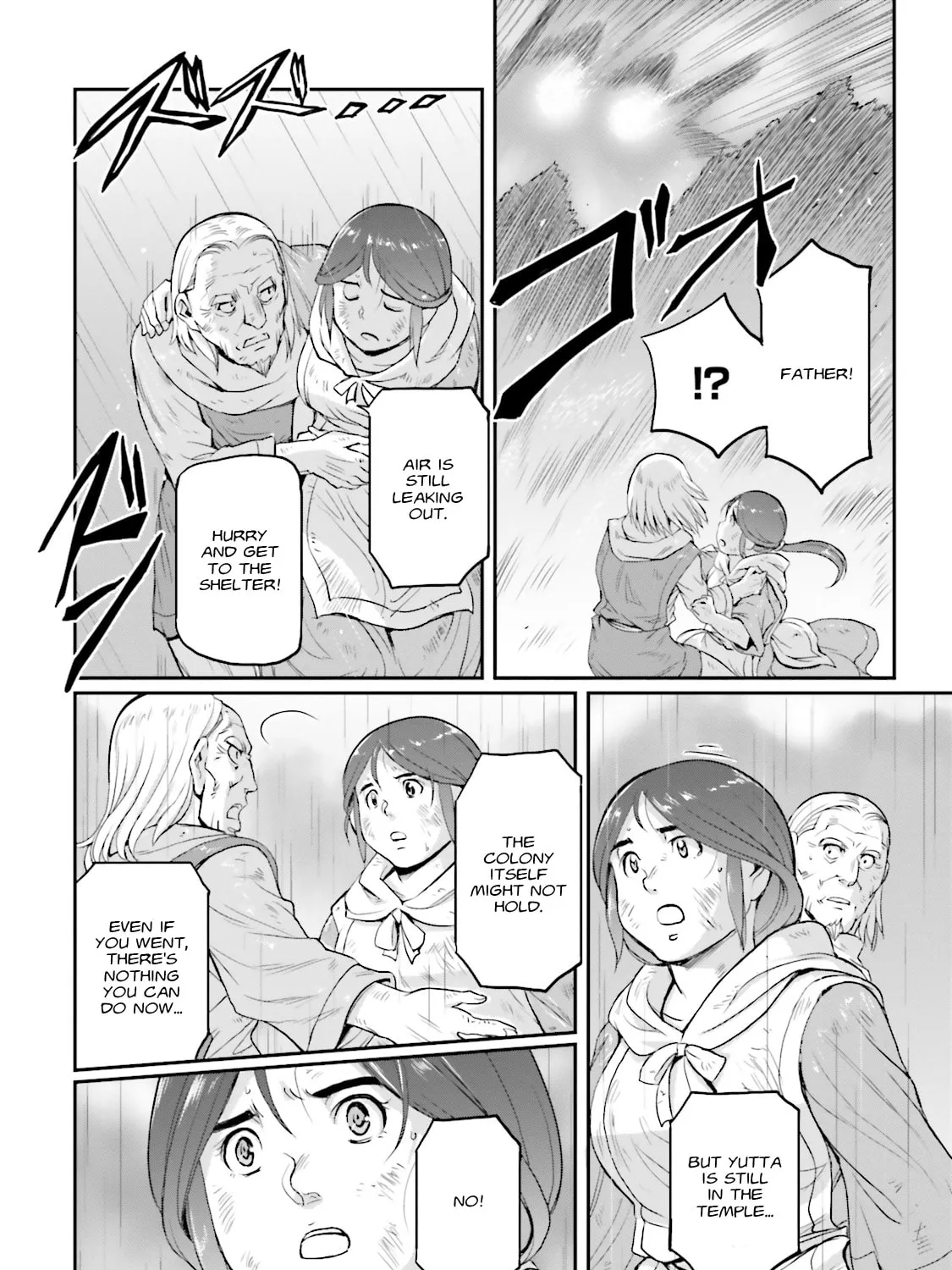 Read Mobile Suit Moon Gundam chapter 12 image 86 on Lezhin