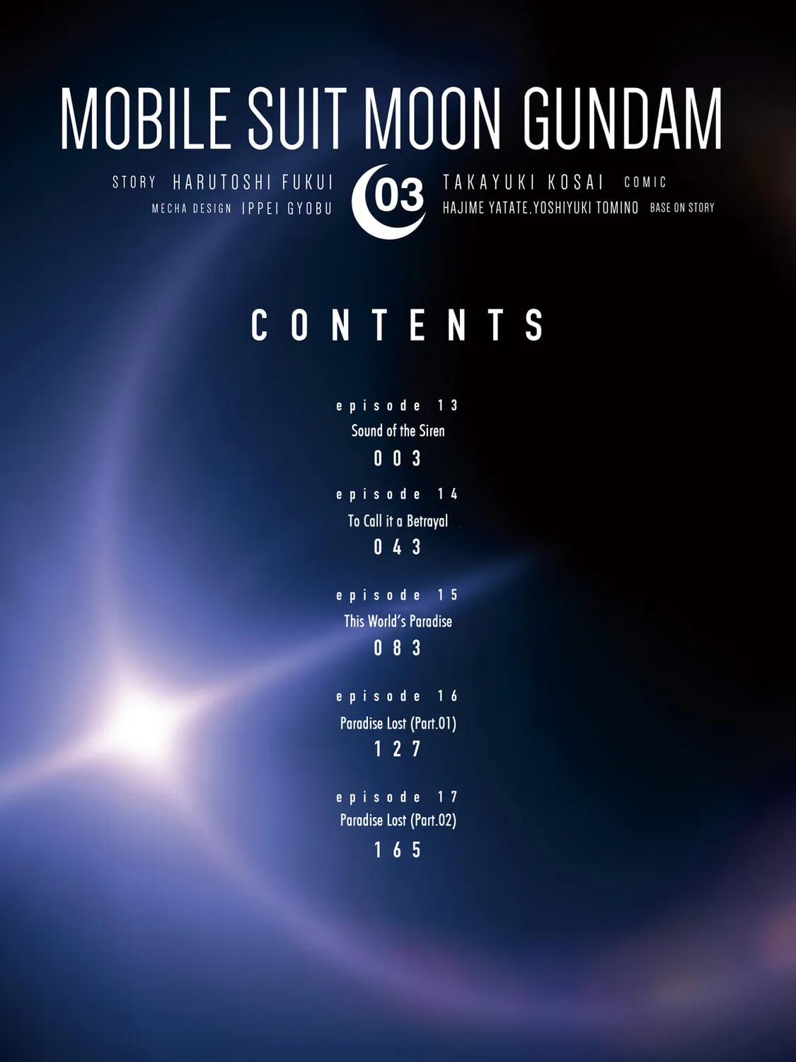 Read Mobile Suit Moon Gundam chapter 13 image 6 on Lezhin