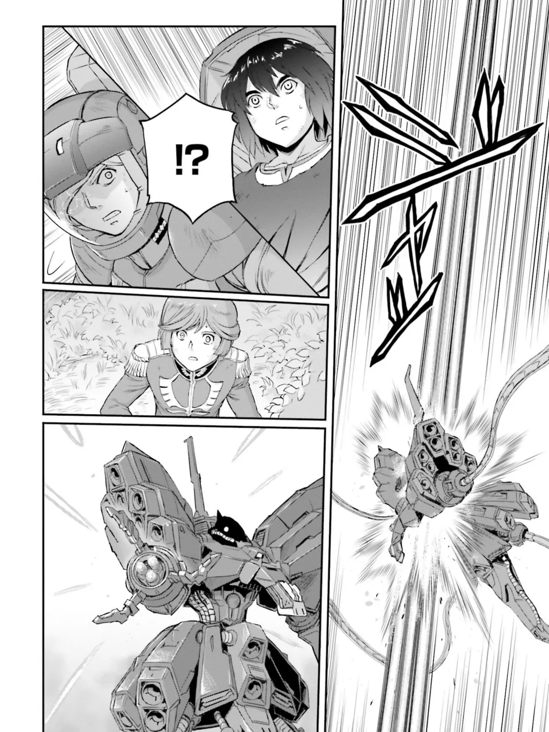 Read Mobile Suit Moon Gundam chapter 13 image 74 on Lezhin