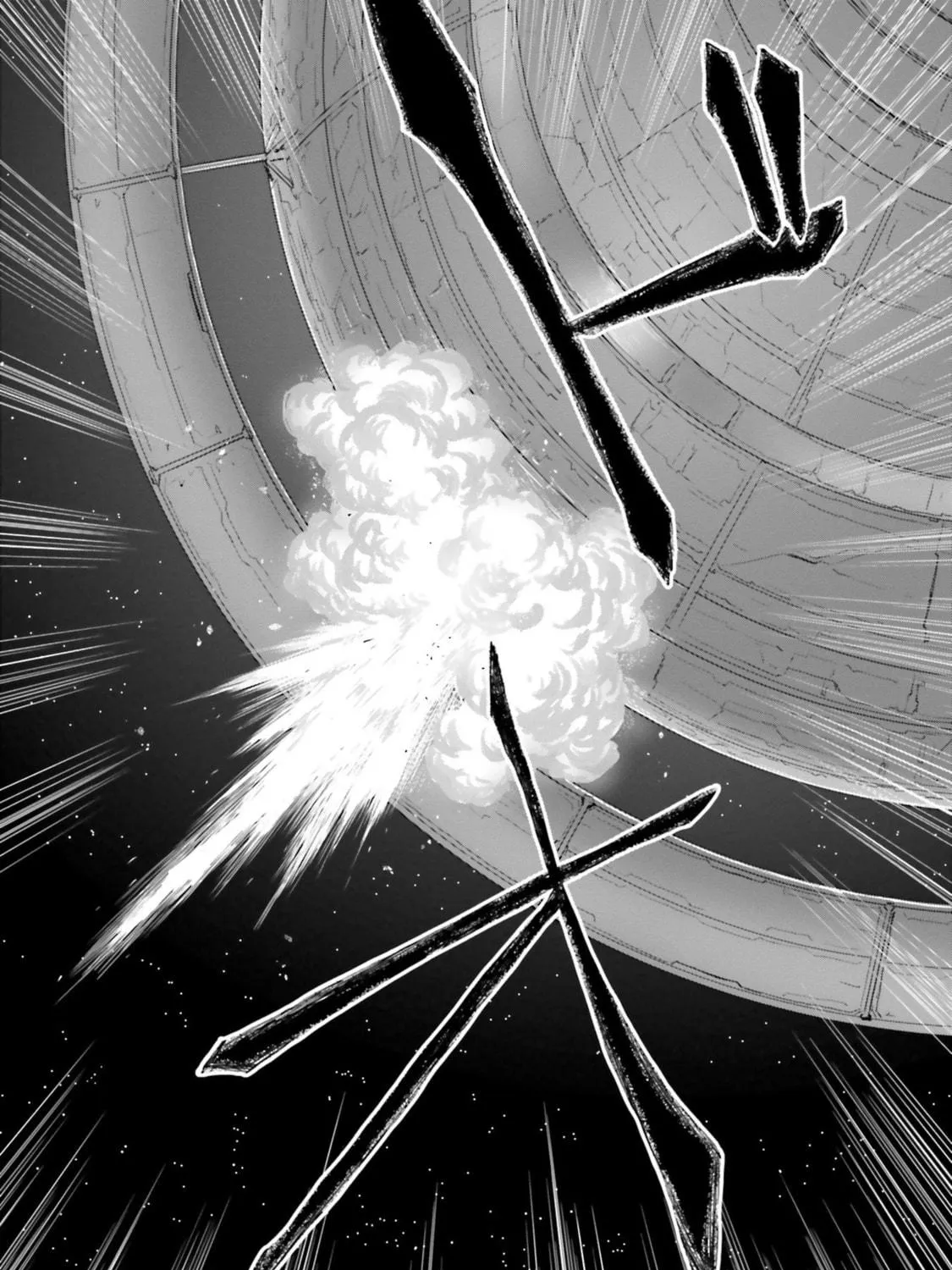 Read Mobile Suit Moon Gundam chapter 13 image 78 on Lezhin