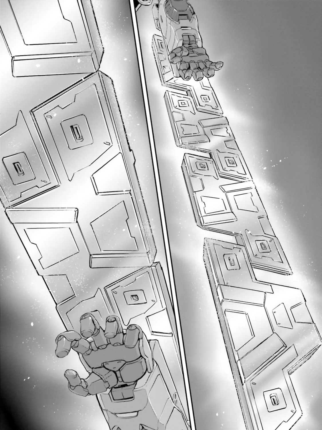 Read Mobile Suit Moon Gundam chapter 16 image 14 on Lezhin