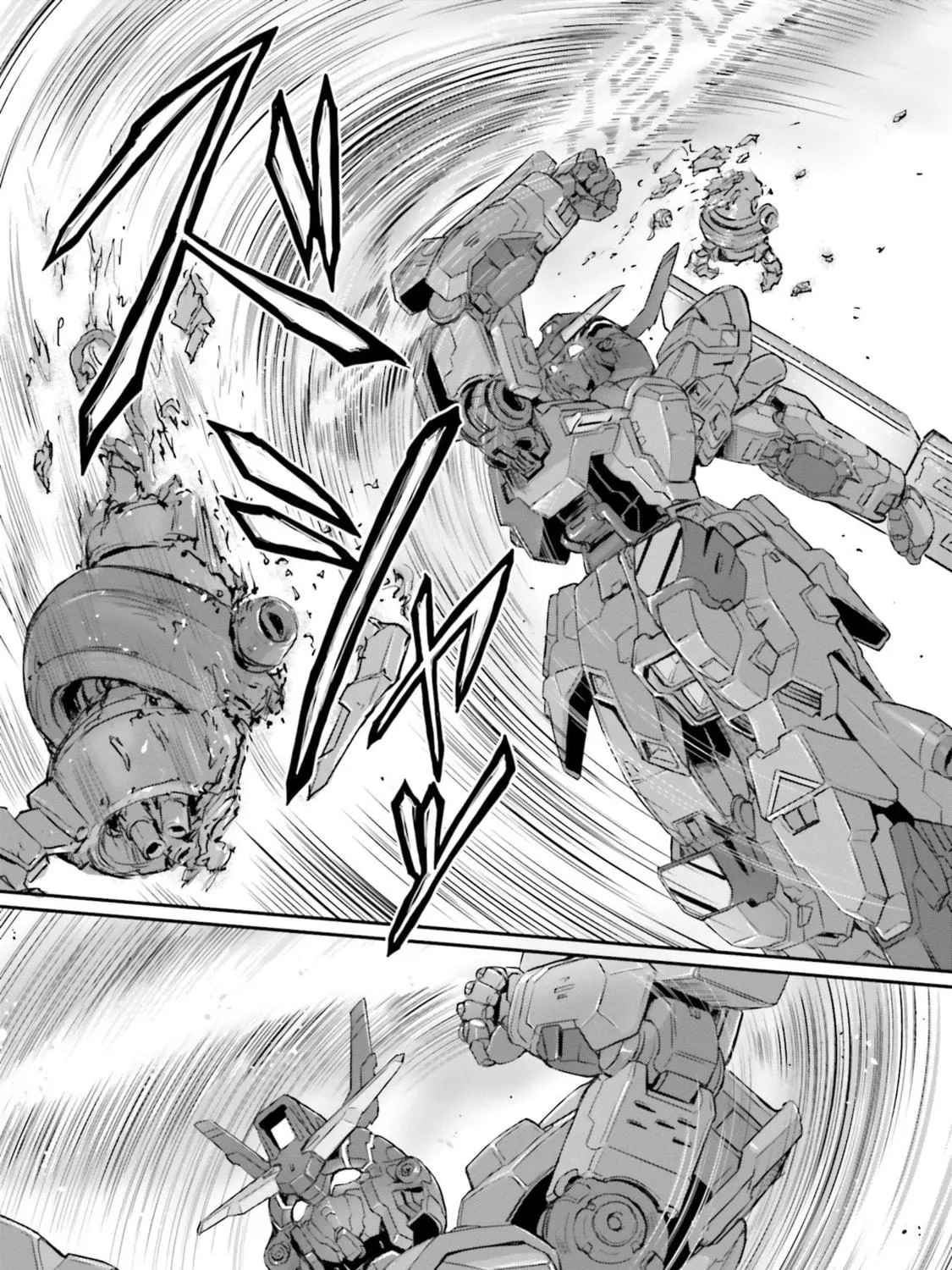 Read Mobile Suit Moon Gundam chapter 16 image 34 on Lezhin