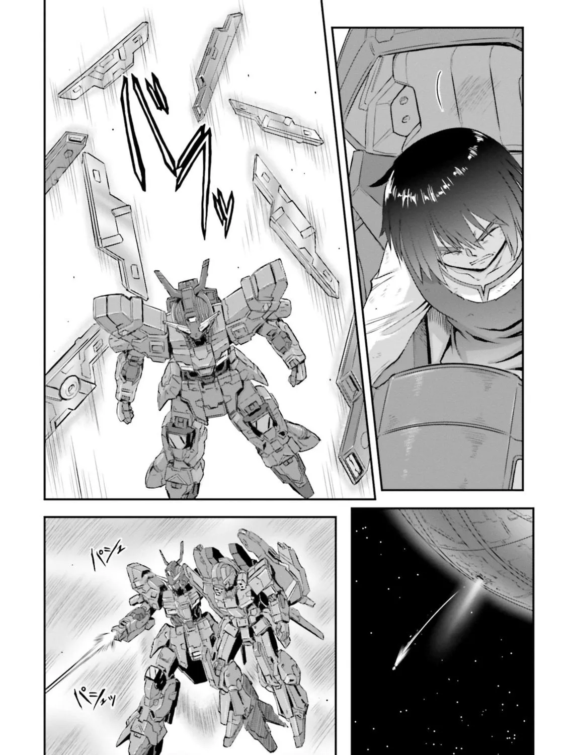 Read Mobile Suit Moon Gundam chapter 16 image 48 on Lezhin