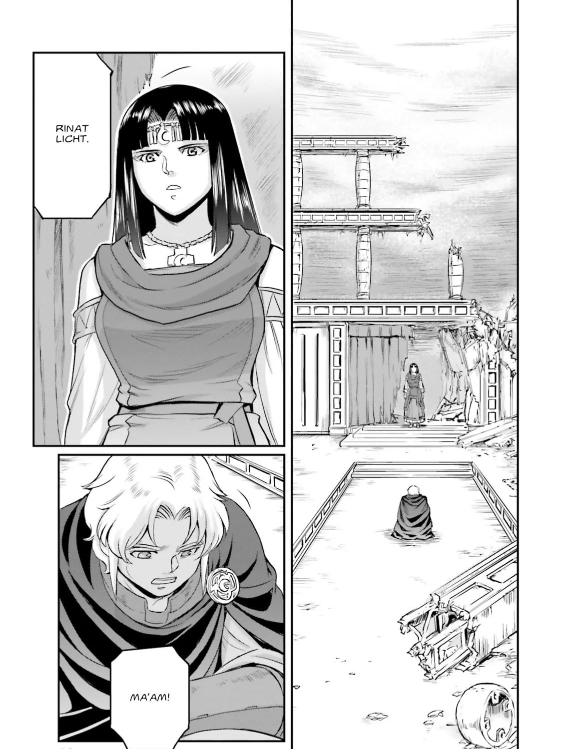 Read Mobile Suit Moon Gundam chapter 18 image 86 on Lezhin