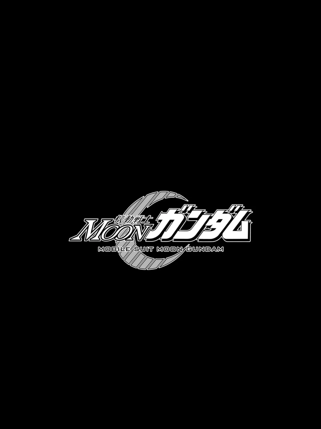 Read Mobile Suit Moon Gundam chapter 18 image 92 on Lezhin