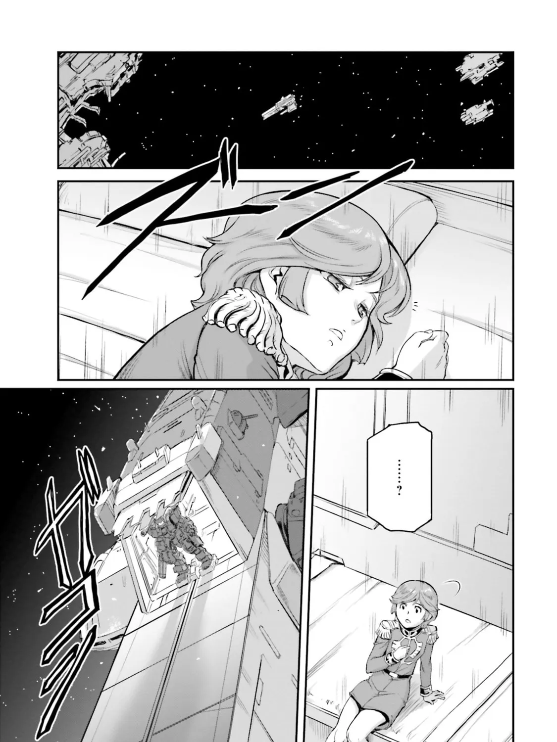 Read Mobile Suit Moon Gundam chapter 19 image 72 on Lezhin