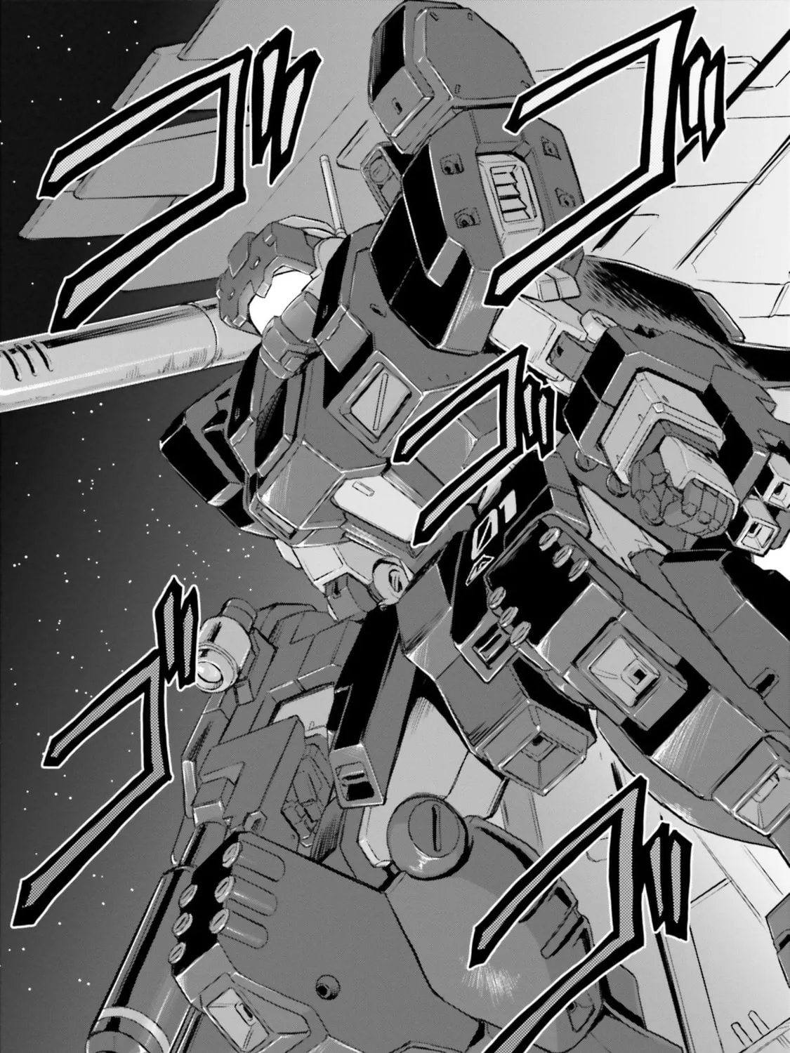 Read Mobile Suit Moon Gundam chapter 19 image 74 on Lezhin