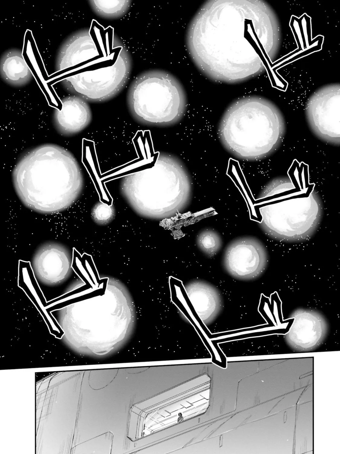 Read Mobile Suit Moon Gundam chapter 20 image 40 on Lezhin
