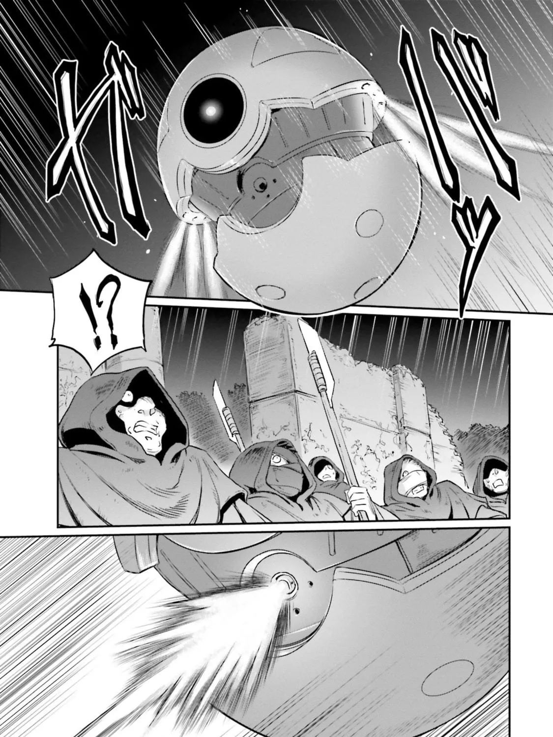 Read Mobile Suit Moon Gundam chapter 20 image 76 on Lezhin