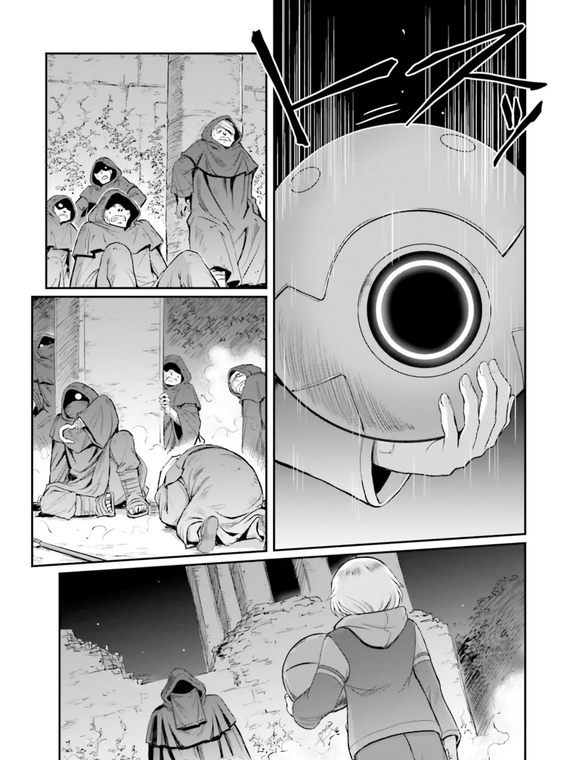 Read Mobile Suit Moon Gundam chapter 20 image 80 on Lezhin