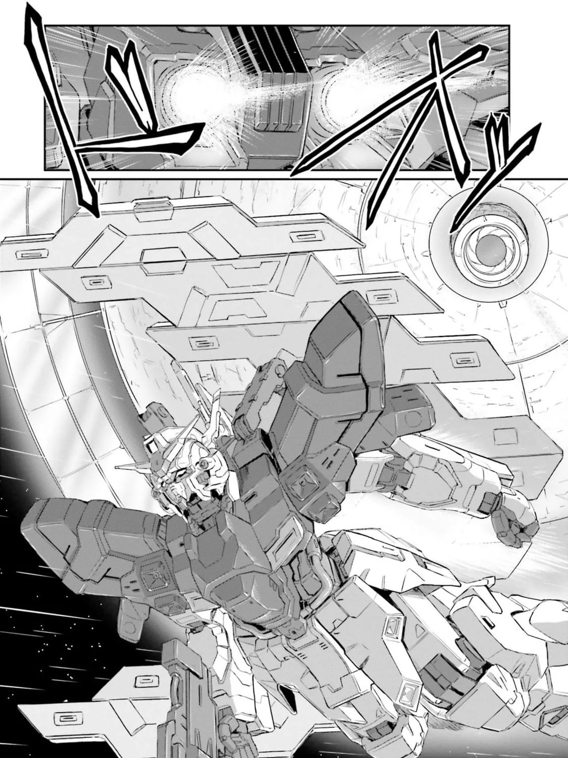 Read Mobile Suit Moon Gundam chapter 23 image 97 on Lezhin
