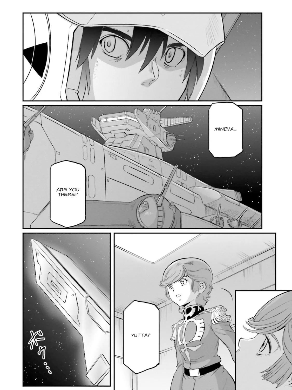 Read Mobile Suit Moon Gundam chapter 24 image 47 on Lezhin