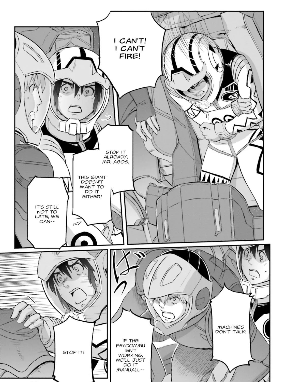 Read Mobile Suit Moon Gundam chapter 24 image 65 on Lezhin