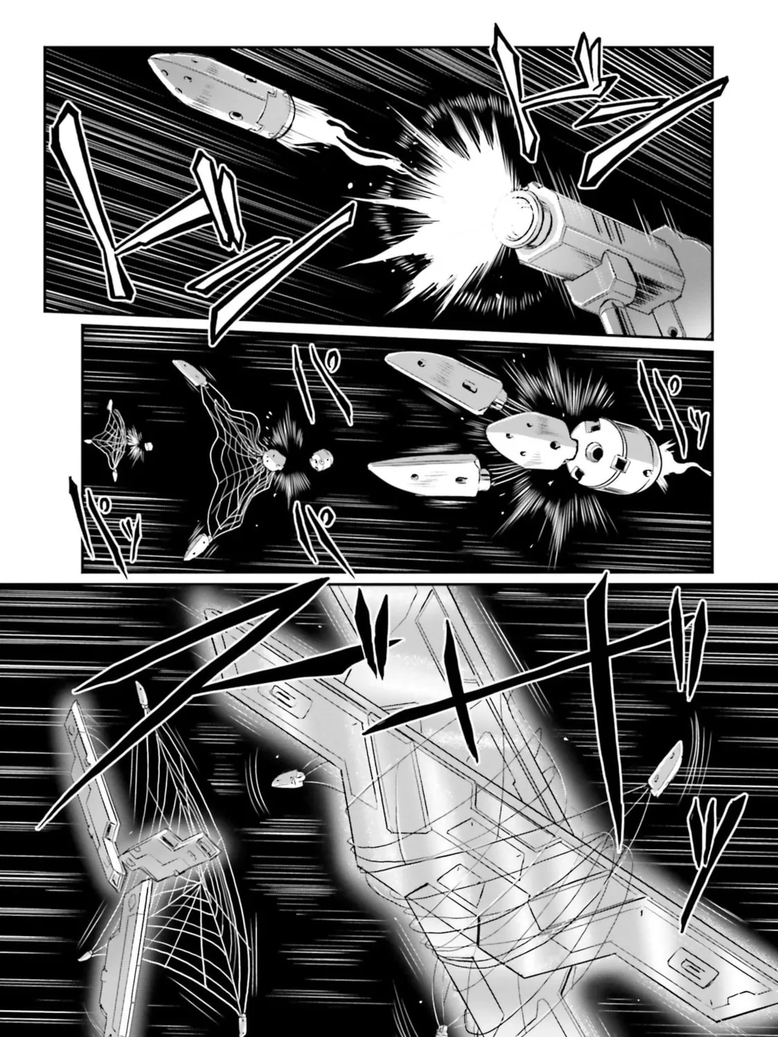 Read Mobile Suit Moon Gundam chapter 25 image 1 on Lezhin