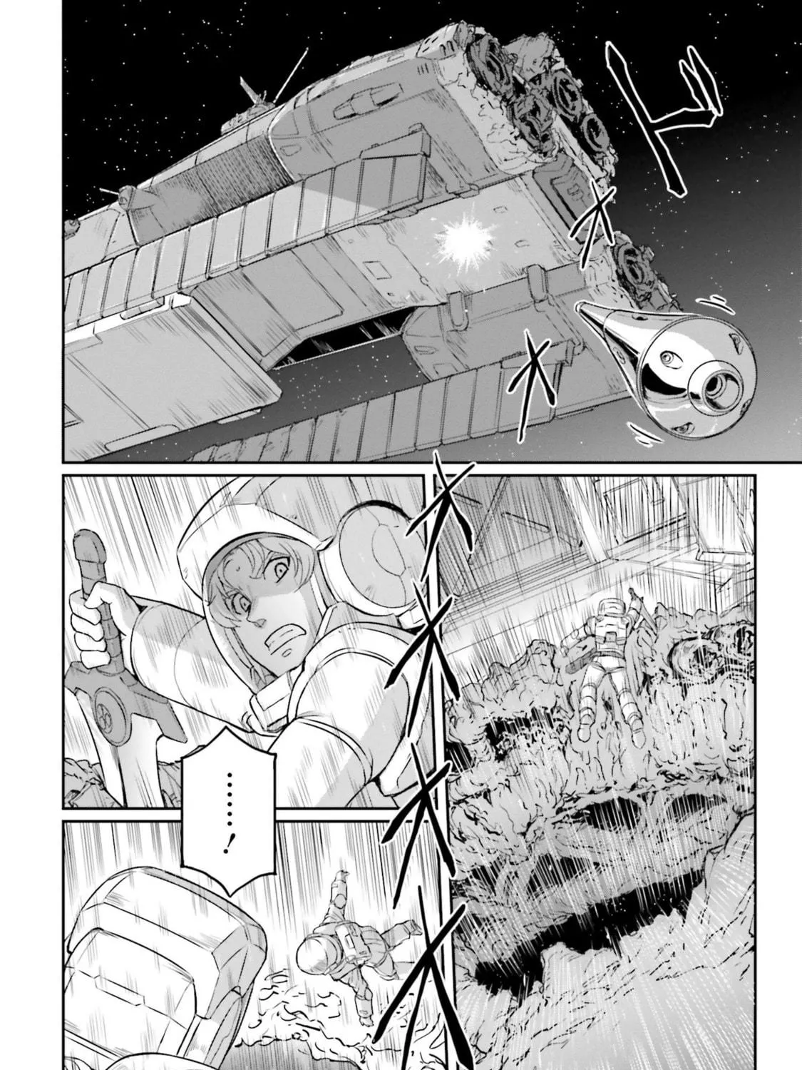 Read Mobile Suit Moon Gundam chapter 30 image 47 on Lezhin