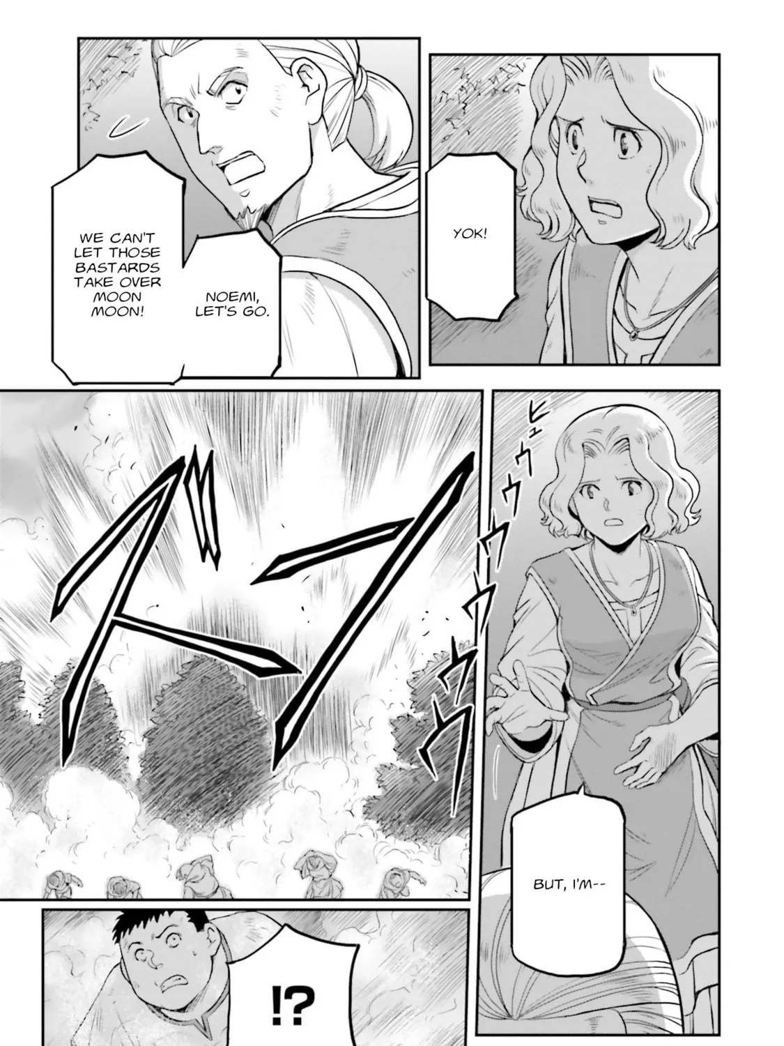 Read Mobile Suit Moon Gundam chapter 36 image 69 on Lezhin