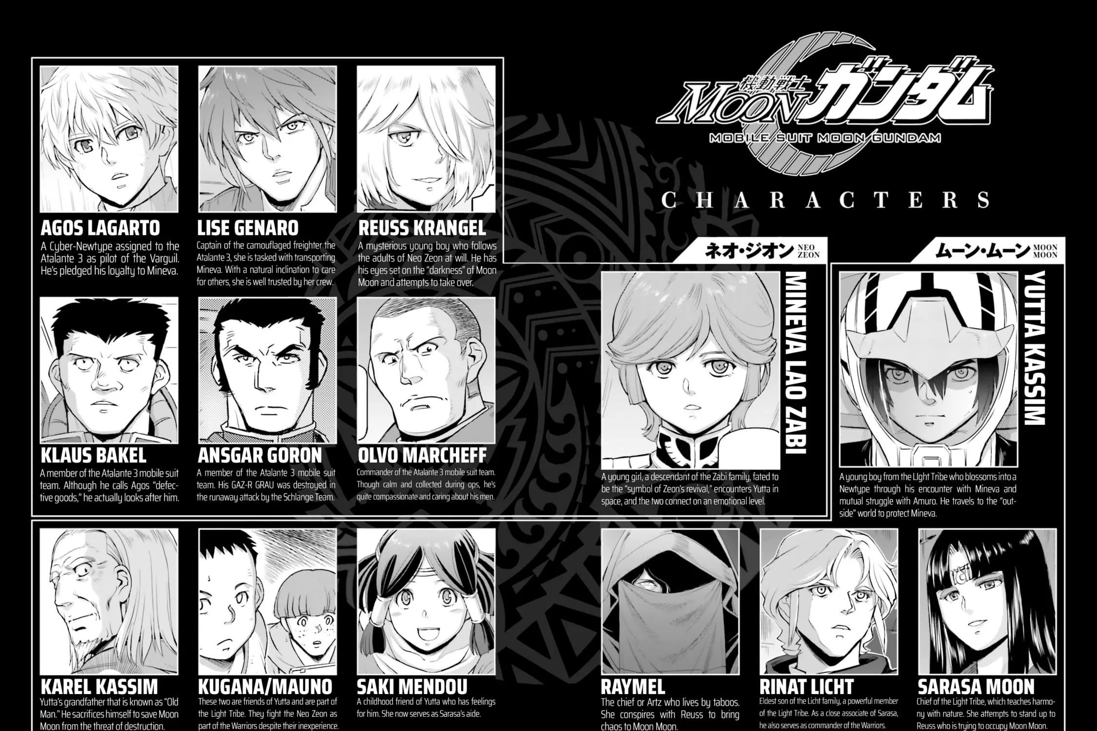 Read Mobile Suit Moon Gundam chapter 38 image 9 on Lezhin