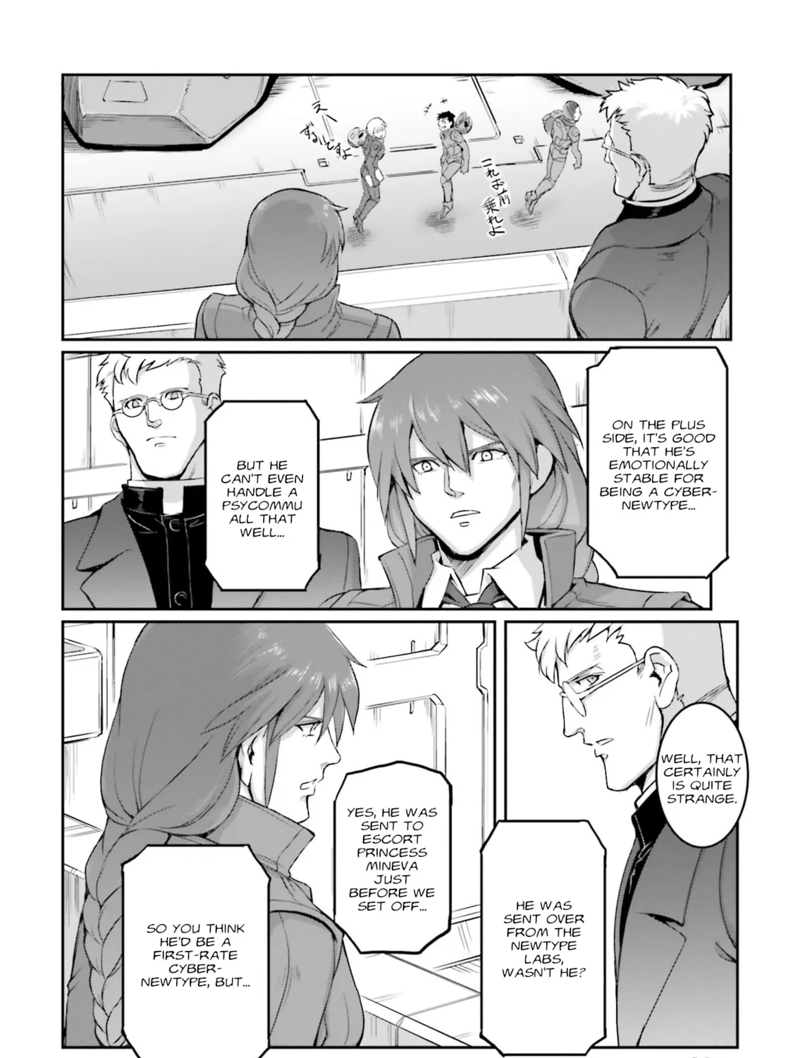Read Mobile Suit Moon Gundam chapter 39 image 71 on Lezhin