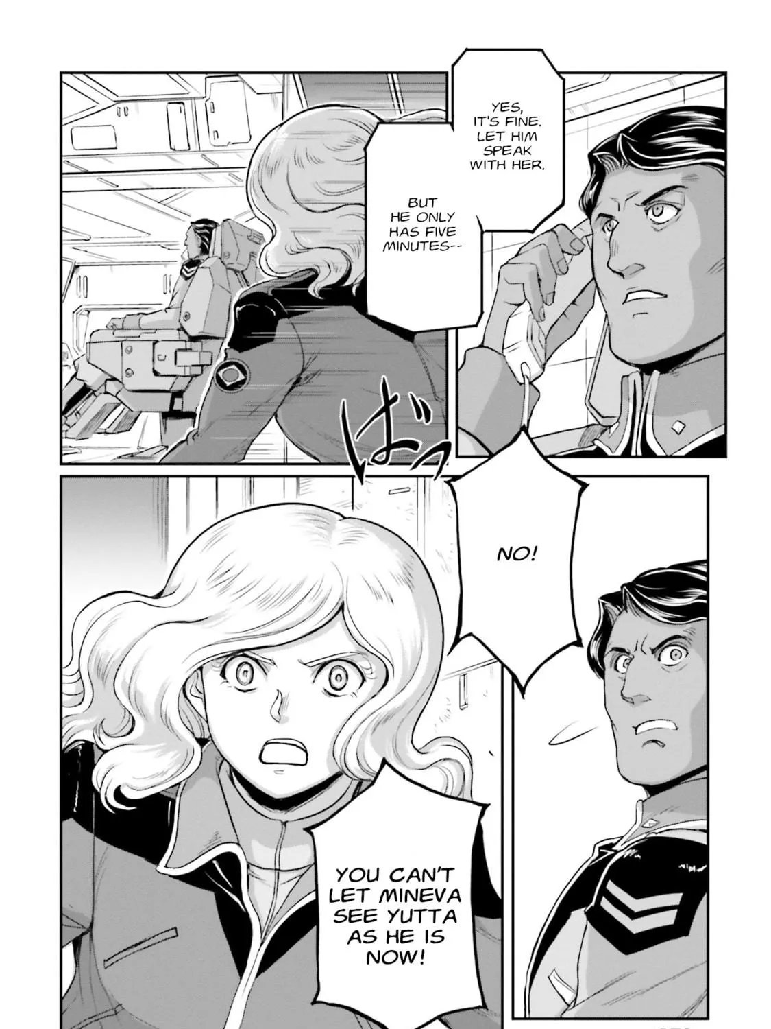 Read Mobile Suit Moon Gundam chapter 41 image 69 on Lezhin