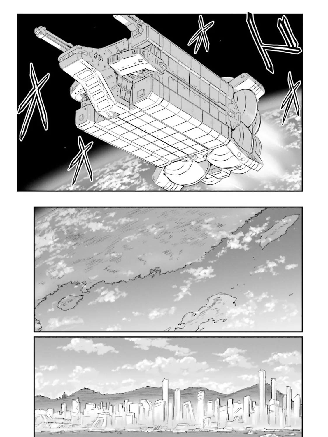 Read Mobile Suit Moon Gundam chapter 49 image 13 on Lezhin