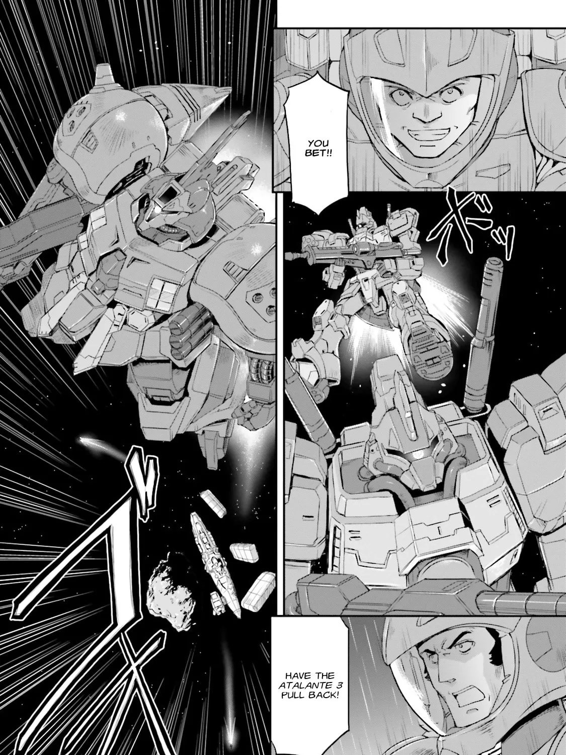 Read Mobile Suit Moon Gundam chapter 5 image 36 on Lezhin