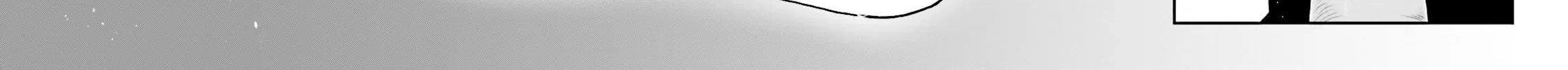 Read Mobile Suit Moon Gundam chapter 5 image 81 on Lezhin