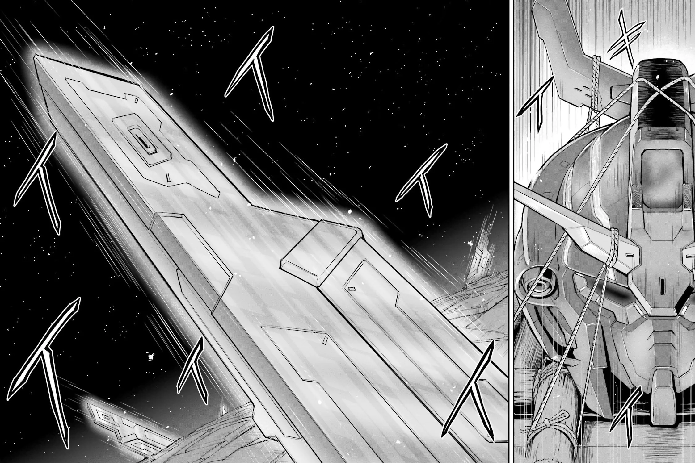 Read Mobile Suit Moon Gundam chapter 5 image 86 on Lezhin