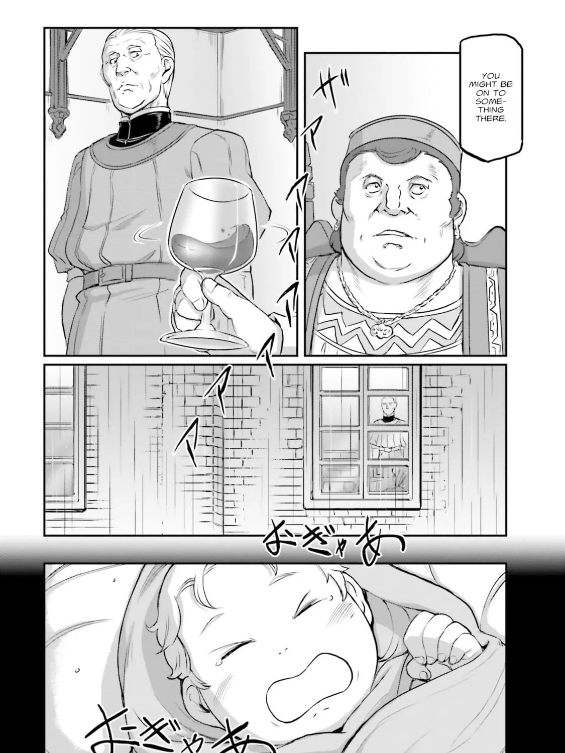 Read Mobile Suit Moon Gundam chapter 56 image 71 on Lezhin