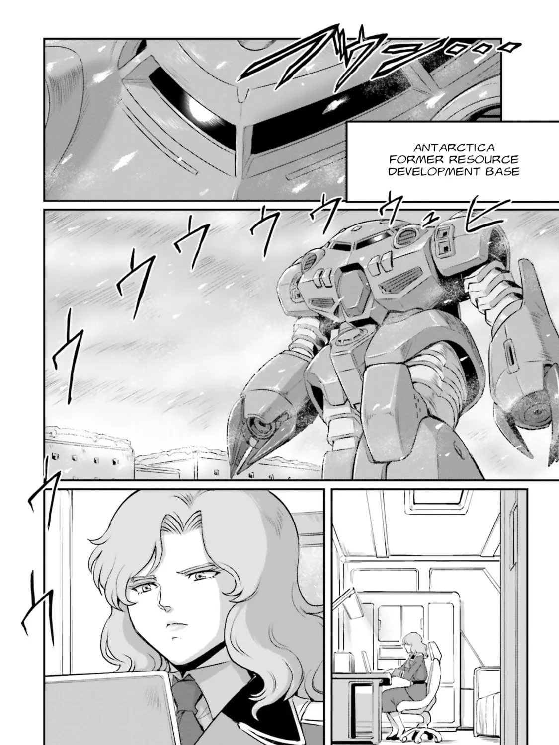 Read Mobile Suit Moon Gundam chapter 57 image 14 on Lezhin