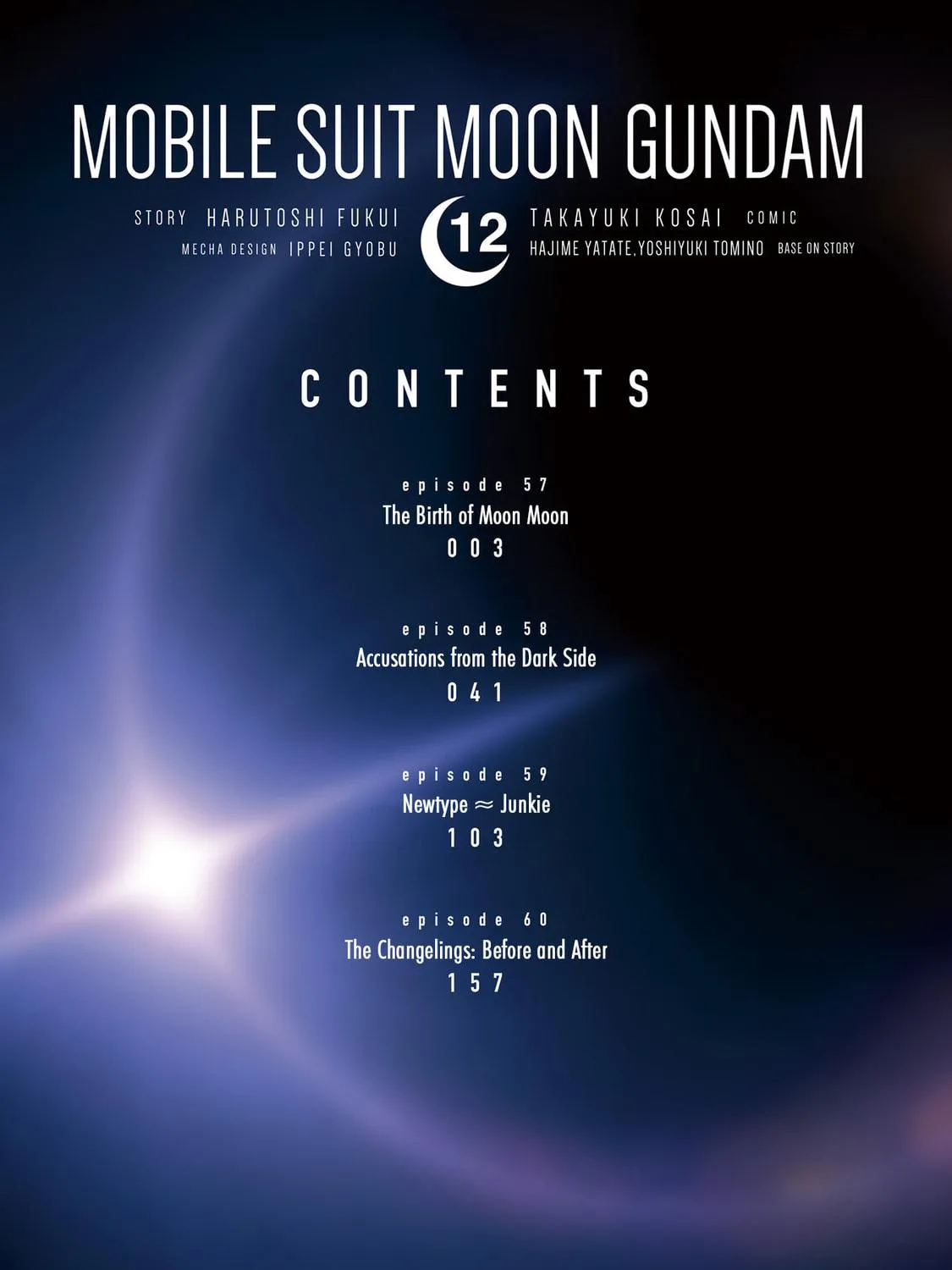 Read Mobile Suit Moon Gundam chapter 57 image 4 on Lezhin