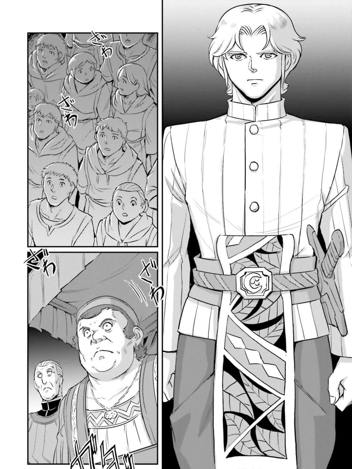 Read Mobile Suit Moon Gundam chapter 57 image 58 on Lezhin