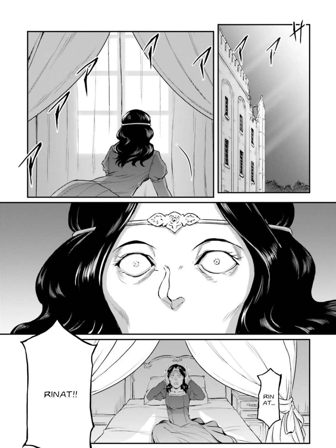Read Mobile Suit Moon Gundam chapter 57 image 60 on Lezhin