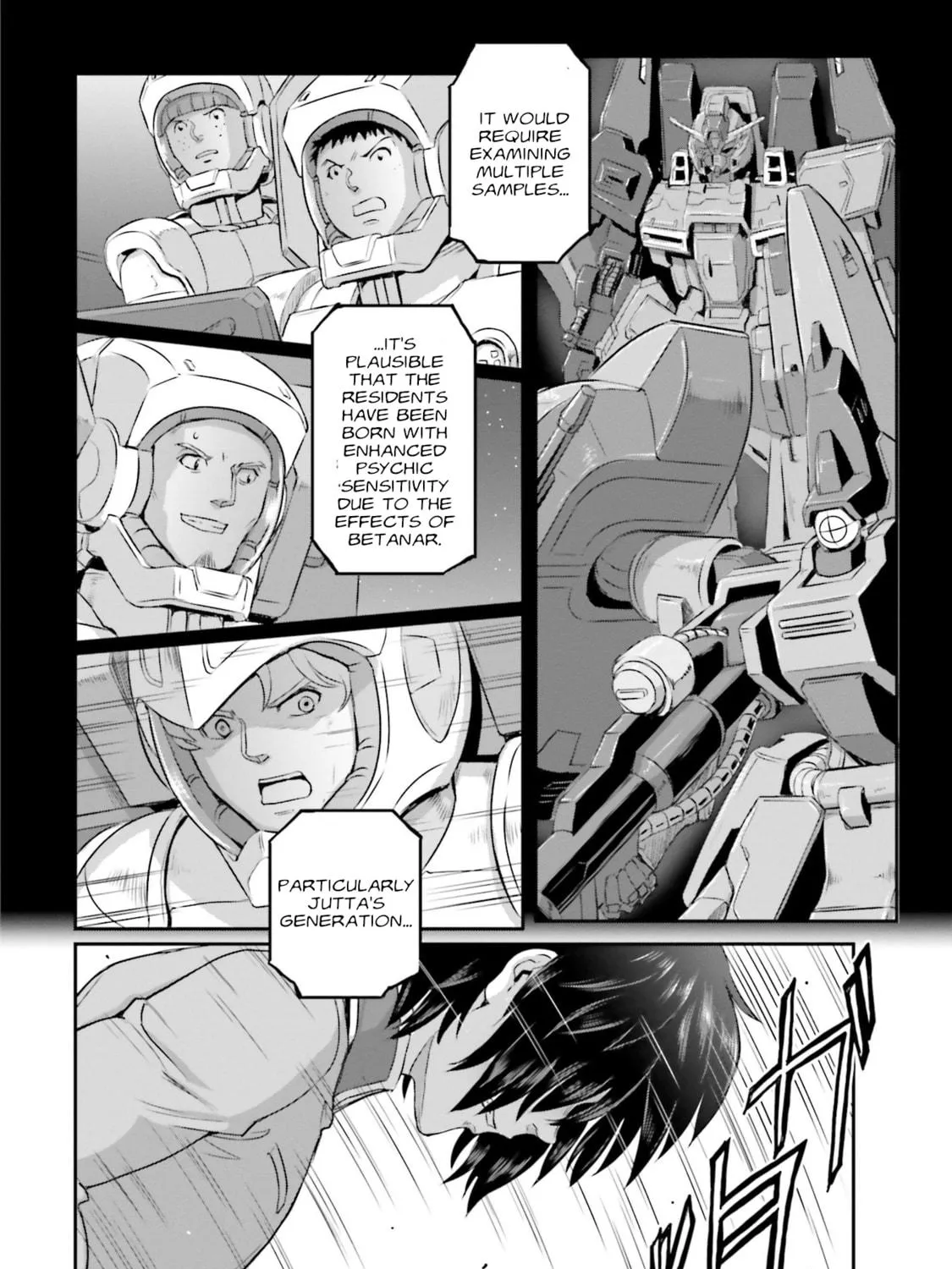 Read Mobile Suit Moon Gundam chapter 59 image 46 on Lezhin