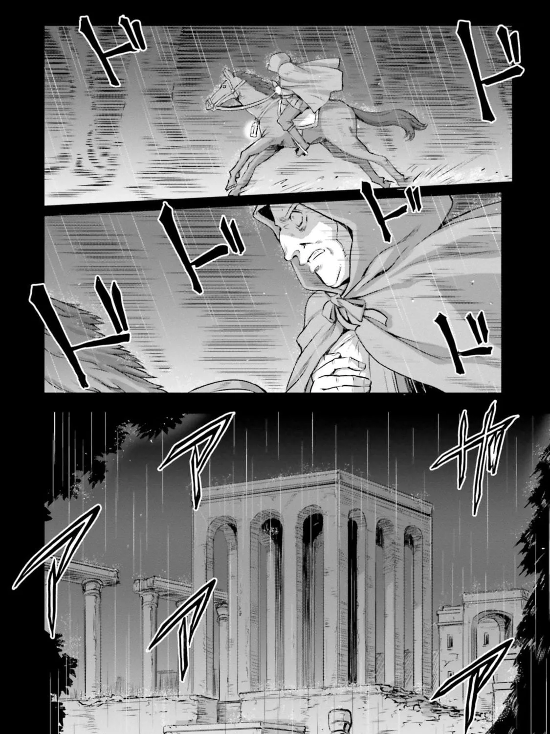 Read Mobile Suit Moon Gundam chapter 59 image 98 on Lezhin