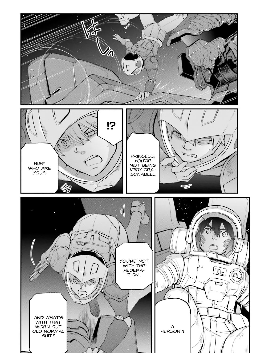 Read Mobile Suit Moon Gundam chapter 6 image 44 on Lezhin