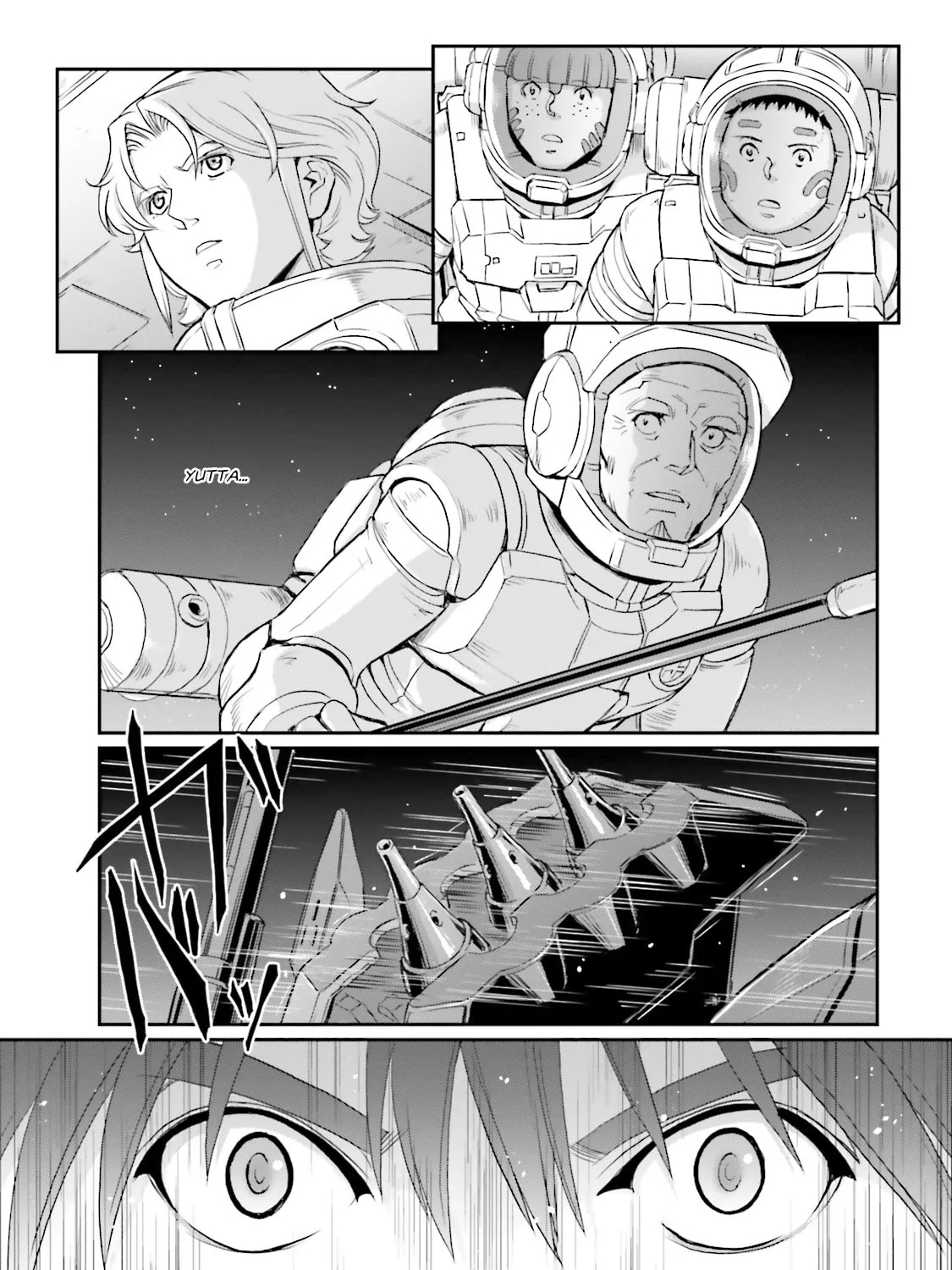 Read Mobile Suit Moon Gundam chapter 6 image 86 on Lezhin