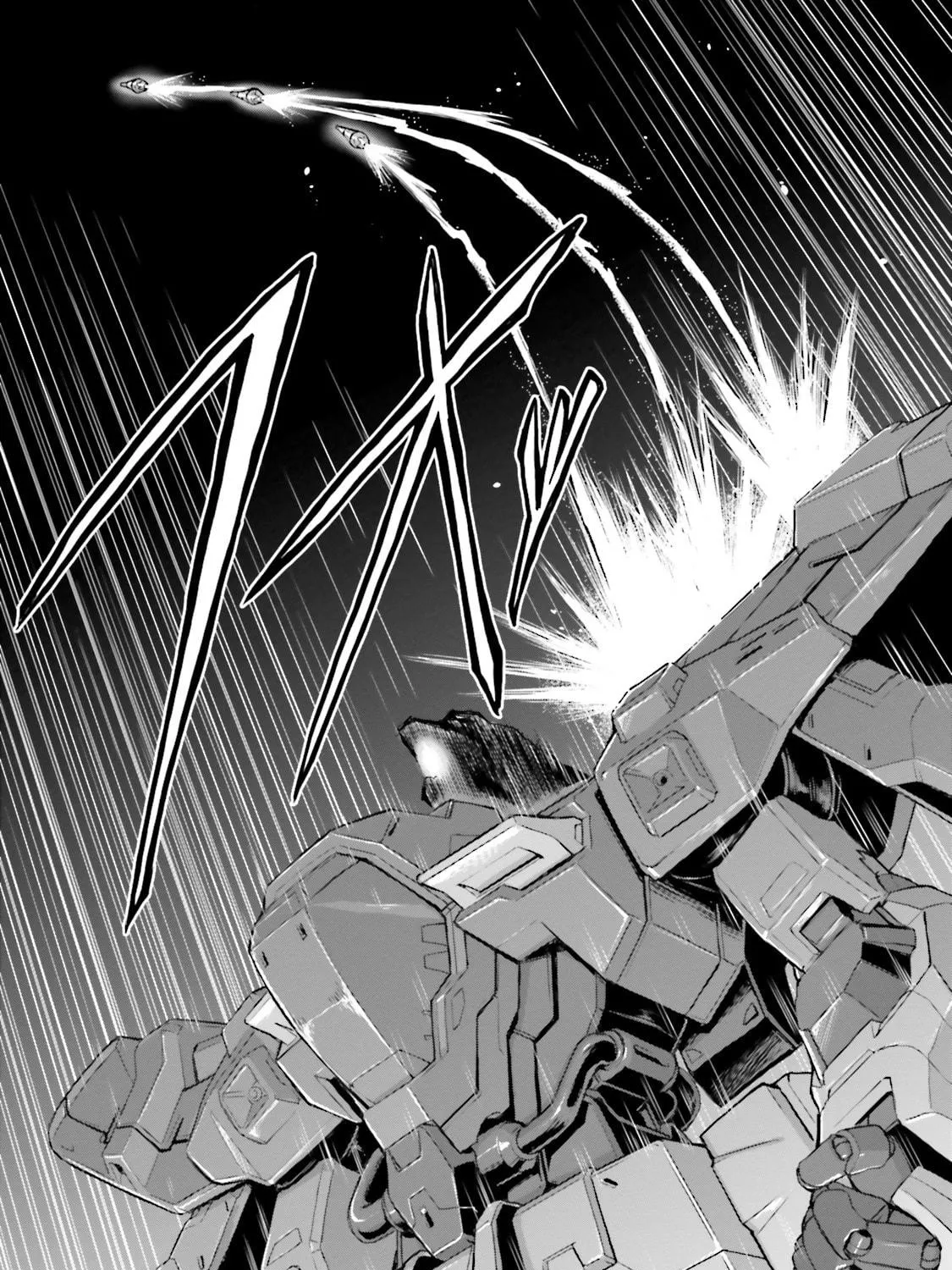 Read Mobile Suit Moon Gundam chapter 6 image 88 on Lezhin