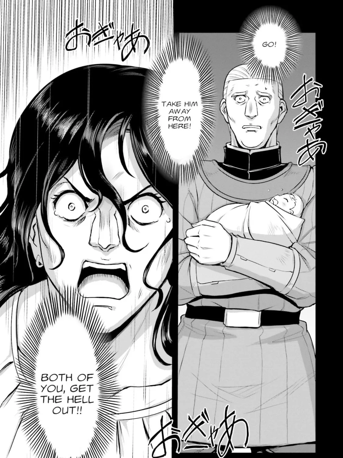 Read Mobile Suit Moon Gundam chapter 60 image 40 on Lezhin